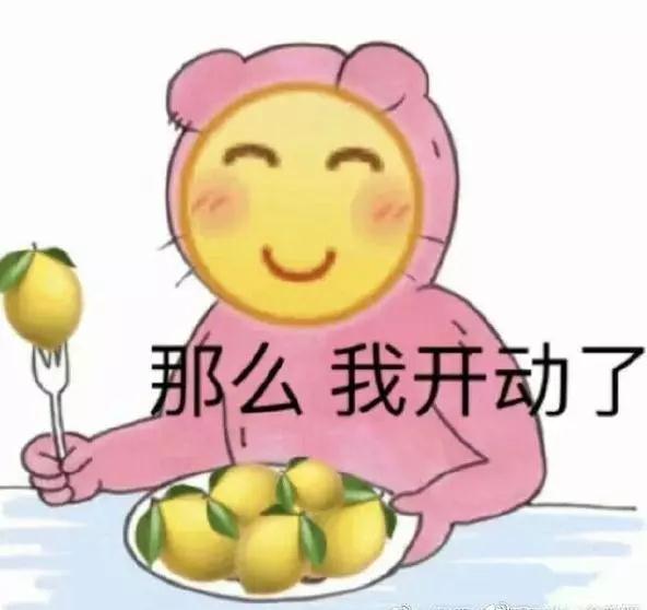 迷人计丨到底什么样的女孩，才能收获甜茶的拥抱？